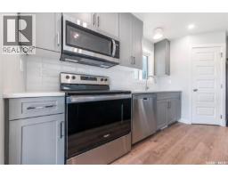 Bonus Room - 563 Traeger Manor, Saskatoon, SK S7V1Z8 Photo 10
