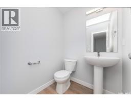 563 Traeger Manor, Saskatoon, SK S7V1Z8 Photo 17