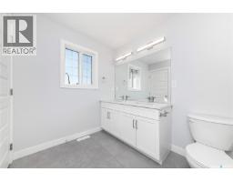 563 Traeger Manor, Saskatoon, SK S7V1Z8 Photo 24