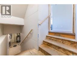 563 Traeger Manor, Saskatoon, SK S7V1Z8 Photo 36