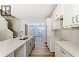 4pc Bathroom - 354 Ellen Park, Crossfield, AB T0M0S0 Photo 10