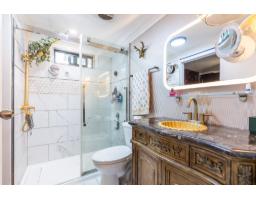 340 1840 160 Street, Surrey, BC V4A4X4 Photo 22