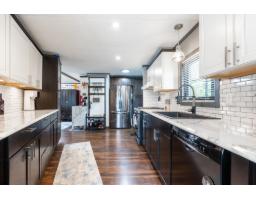 340 1840 160 Street, Surrey, BC V4A4X4 Photo 11