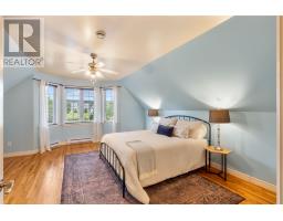 103 Western Island Pond Drive thumbnail 20