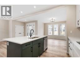 26 Alpine Gardens Sw, Calgary, AB T2Y0W3 Photo 28