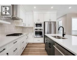 26 Alpine Gardens Sw, Calgary, AB T2Y0W3 Photo 19