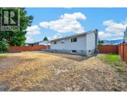 2640 Argyle Avenue, Kamloops, BC V2B4T8 Photo 31