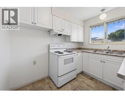 Dining room - 2640 Argyle Avenue, Kamloops, BC V2B4T8 Photo 6