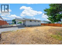 2640 Argyle Avenue, Kamloops, BC V2B4T8 Photo 30