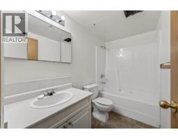 1037 Dundas Street, Kamloops, BC V2B2T1 Photo 25