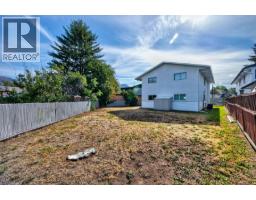 1037 Dundas Street, Kamloops, BC V2B2T1 Photo 38