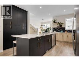 88 Bluerock Terrace Sw, Calgary, AB T2Y0V7 Photo 12