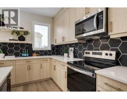 88 Bluerock Terrace Sw, Calgary, AB T2Y0V7 Photo 17