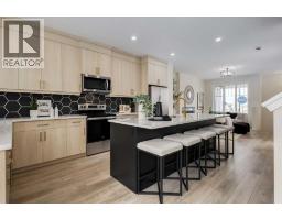 88 Bluerock Terrace Sw, Calgary, AB T2Y0V7 Photo 14