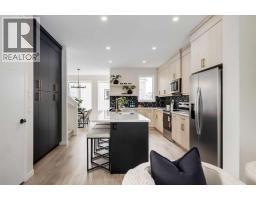 4pc Bathroom - 88 Bluerock Terrace Sw, Calgary, AB T2Y0V7 Photo 10