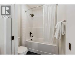 88 Bluerock Terrace Sw, Calgary, AB T2Y0V7 Photo 34