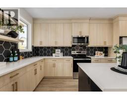 88 Bluerock Terrace Sw, Calgary, AB T2Y0V7 Photo 13