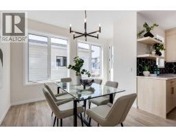 88 Bluerock Terrace Sw, Calgary, AB T2Y0V7 Photo 20