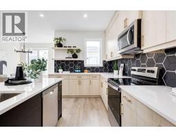 88 Bluerock Terrace Sw, Calgary, AB T2Y0V7 Photo 18
