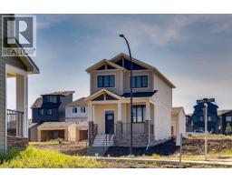 88 Bluerock Terrace Sw, Calgary, AB T2Y0V7 Photo 40