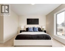 88 Bluerock Terrace Sw, Calgary, AB T2Y0V7 Photo 28