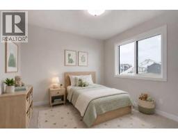 5pc Bathroom - 15 Alpine Green Sw, Calgary, AB T2Y0V9 Photo 9