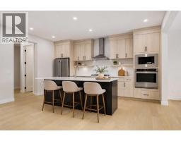 15 Alpine Green SW - photo 4
