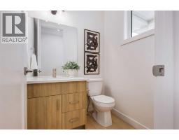236 Bluerock Street SW - photo 25