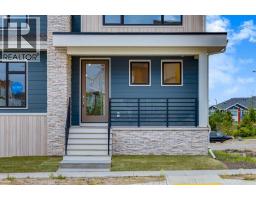 236 Bluerock Street SW - photo 2