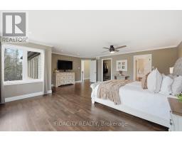 152 Wilbert Cox Drive, Ottawa, ON K0A1L0 Photo 26