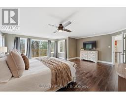 152 Wilbert Cox Drive, Ottawa, ON K0A1L0 Photo 27
