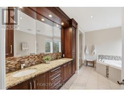 152 Wilbert Cox Drive, Ottawa, ON K0A1L0 Photo 28