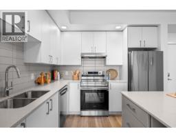 Kitchen - 1111 Frost Road Unit# 403, Kelowna, BC V1W0G8 Photo 6