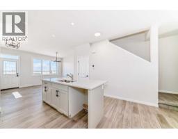 115 Montane Link SE - photo 13