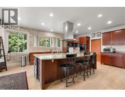 Laundry room - 1205 Hillgrove Rd, North Saanich, BC V8L5K7 Photo 12