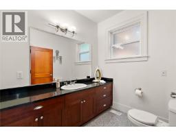 1205 Hillgrove Rd, North Saanich, BC V8L5K7 Photo 22