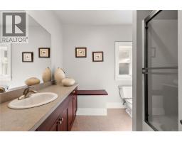 1205 Hillgrove Rd, North Saanich, BC V8L5K7 Photo 30
