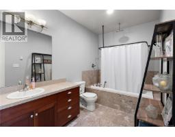 1205 Hillgrove Rd, North Saanich, BC V8L5K7 Photo 33