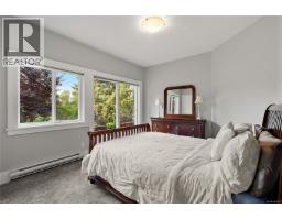 1205 Hillgrove Rd, North Saanich, BC V8L5K7 Photo 34