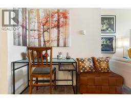 Other - 202, 141 Mountain Street, Cochrane, AB T4C1Z5 Photo 8