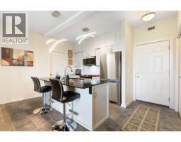 Laundry room - 202, 141 Mountain Street, Cochrane, AB T4C1Z5 Photo 9