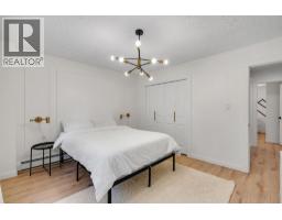 301, 1331 15 Avenue SW - photo 15