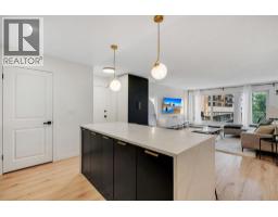 301, 1331 15 Avenue SW - photo 9