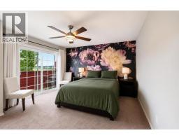 27 Golden Crescent, Red Deer, AB T4P2P9 Photo 14