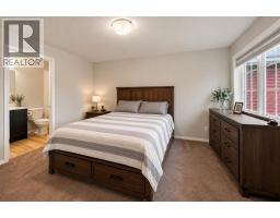 27 Golden Crescent, Red Deer, AB T4P2P9 Photo 21