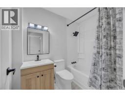 338 Route 176, Pennfield, NB E5H2L6 Photo 20