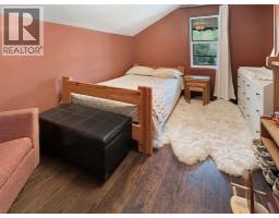 396 Burton Avenue, Princeton, BC V0X1W0 Photo 25