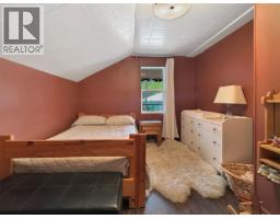 396 Burton Avenue, Princeton, BC V0X1W0 Photo 26