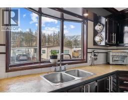 1999 Highway 97 S Unit# 221, West Kelowna, BC V1Z1B2 Photo 15