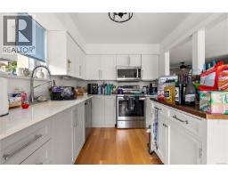 2171 2600 Ferguson Rd, Central Saanich, BC V8M2C1 Photo 15
